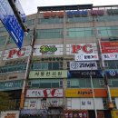 쓰리팝피시방 이미지