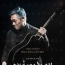 구산동 19-9 이미지