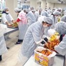 중문초등학교 이미지