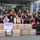 도솔합기도 이미지