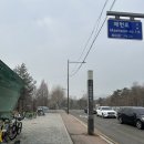 서초그린교통 | 투어 서울양재② 라시따시어터 | 압도적인 홀 분위기 vs 아쉬운 대중교통 접근성 대중교통 방문 후기