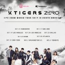 K-Tour(케이투어)