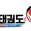 경희대삼성태권도장 이미지