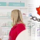 빛에약국 이미지