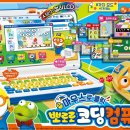 컴퓨터노트북할인마트 이미지