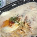 올데이파스타 동대문구점 이미지