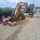 동해중기 이미지