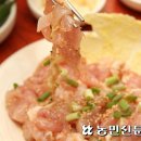 모아통닭 이미지