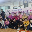 삼익1차경로당 이미지