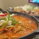 서울뼈찜
