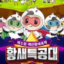 (주)에이티엔 - 이천시 마장면 | (주)에이티엔