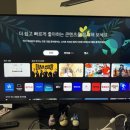 코어라이팅