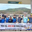 경북주유소 화장실 이미지