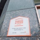 김 안경원 이미지