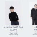 블루룸스튜디오 네이버블로그