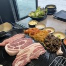 사거리삼겹살 이미지