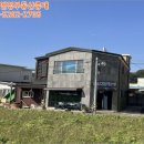 지수면사무소 이미지