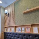 아름솔약국 이미지