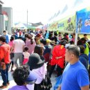 하전어촌체험휴양마을 이미지