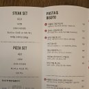피콜로 - 춘천시 | 피콜로