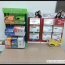 해마루약국 이미지