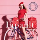 리뽀 카카오 검색결과