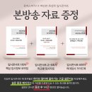 잠실파인만학원