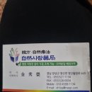 5층사랑약국 이미지