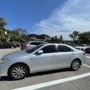 능허대로 이미지