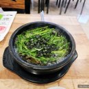 대교약선요리 이미지