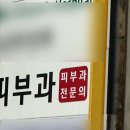 (주)미희 이미지