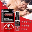 한국에스웨이 이미지