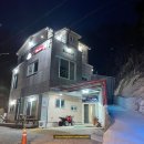 해우펜션 이미지