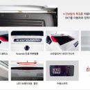 진보모터스 이미지