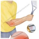 경희그린비한의원 이미지