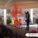 송파제일어린이집 이미지