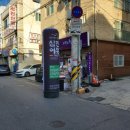 부산미도어묵대전