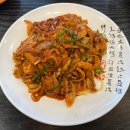 대구 3대 야끼우동 맛집 비교 오복반점 화원 중국집 웨이팅 오픈런 포장 주차 (아기의자 X)
