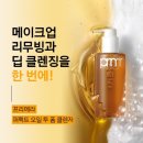 프리메라2 이미지