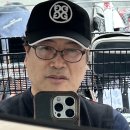 스피드메이트이가점 | [골프라운드후기] 오랜만의 중원골프클럽 라운드