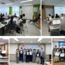 미래교육산업 이미지