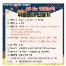 백호문화관 이미지