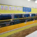 연후수산 이미지