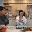 바로세탁 이미지
