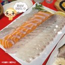 통큰회수산 | 시흥 정왕동 통큰수산 | 가성비 좋은 스끼다시 회 맛집 후기