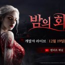 광장카정비 이미지