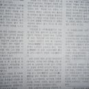 노동1리 이미지