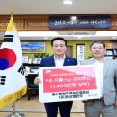 황산벌한우 이미지