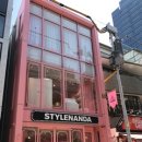 스타일난다 이미지