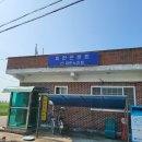 회현경로당 이미지